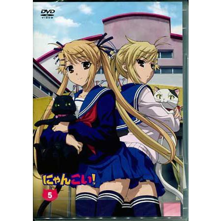 にゃんこい 5初回限定版 Dvd 映画 Dvd ブルーレイならsora 通販 Yahoo ショッピング