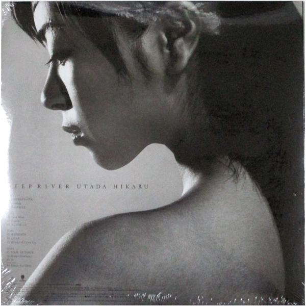 ユニバーサルミュージック DEEP RIVER アナログ盤 ／ 宇多田ヒカル