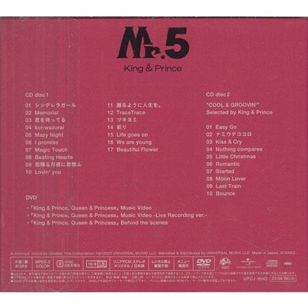 Mr.5 初回限定盤B ／ King & Prince (CD、DVD) : 映画&DVD&ブルーレイ