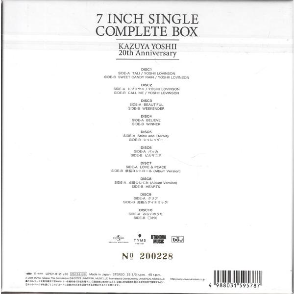 ユニバーサルミュージック 20th Anniversary 7 INCH SINGLE COMPLETE