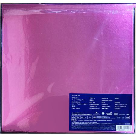 ユニバーサルミュージック 深海 完全数量限定デラックスBOX盤 ／ SEKAI