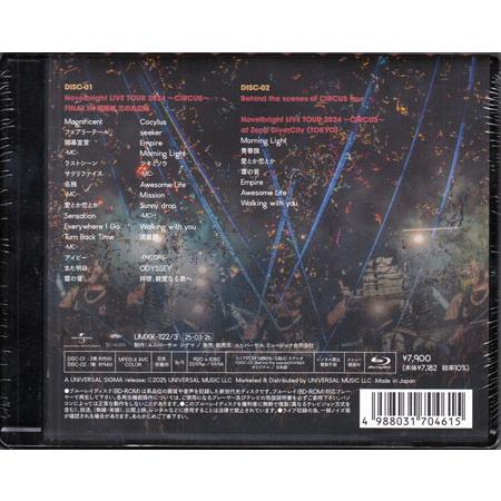 ユニバーサルミュージック Novelbright LIVE TOUR 2024 CIRCUS