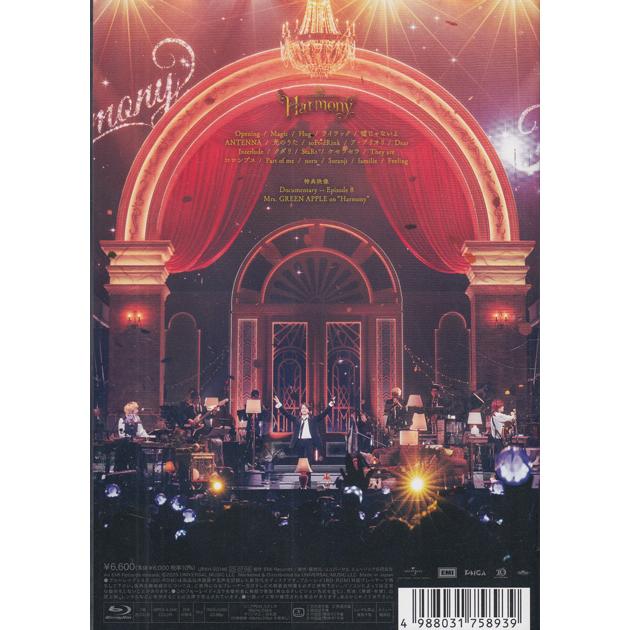 ユニバーサルミュージック Mrs. GREEN APPLE on “Harmony” (Blu-ray