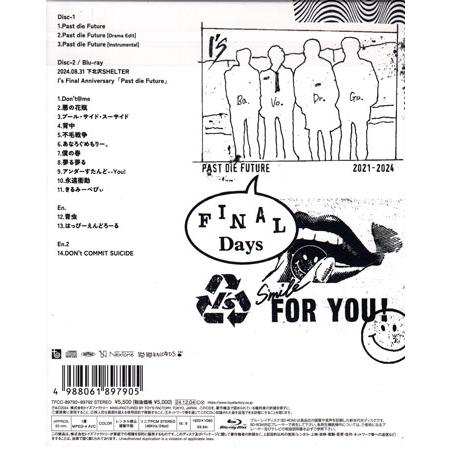 【Leonardo】 病気を治す心構え 　CD DVDセット Amazon.co.jp: CRESTA CD 沢田研二 玉置浩二 高橋幸宏 クレスタ