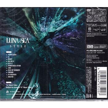 STYLE（初回生産限定盤／DVD付）／ LUNA SEA (CD、DVD)｜sora3｜02