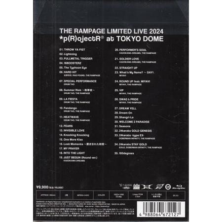 THE RAMPAGE LIMITED LIVE 2024 *p(R)ojectR at TOKYO DOME (Blu-ray