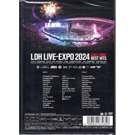 LDH LIVE-EXPO 2024 -EXILE TRIBE BEST HITS- ／ EXILE (DVD