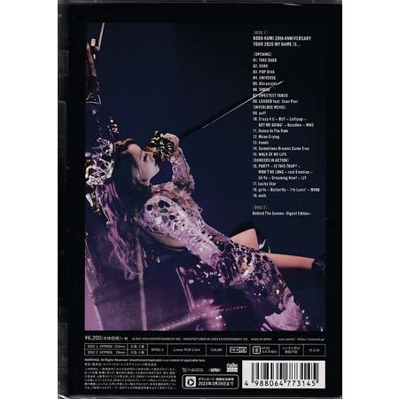 倖田來未 KODA KUMI 20th Anniversary DVD Amazon.co.jp: KODA KUMI 20th ANNIVERSARY TOUR 2020 MY NAME IS