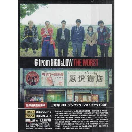 エイベックス 6 from HiGH＆LOW THE WORST（豪華盤） (Blu-ray