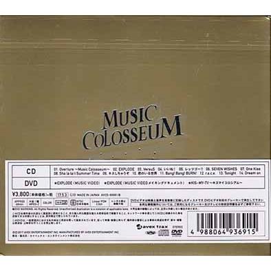 MUSIC COLOSSEUM 初回生産限定盤A / Kis-My-Ft2 (CD、DVD)｜sora3｜02