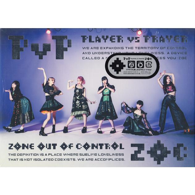 PvP 初回限定盤 ／ ZOC (CD、Blu-ray) [送料無料(一部地域を除く