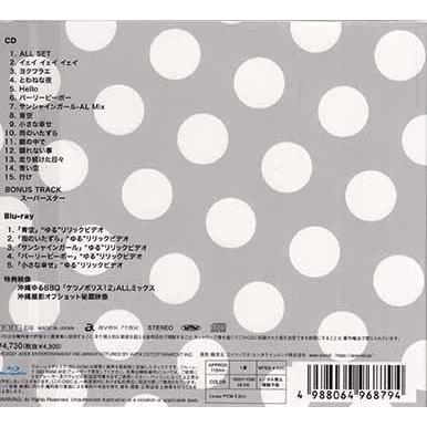 ケツノポリス12 ／ ケツメイシ (CD、Blu-ray) :4988064968794:映画 