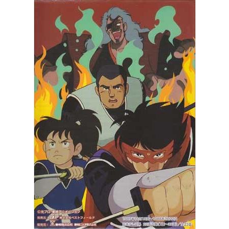 中古 仮面の忍者 赤影 DVD-BOX デジタルリマスター版 (DVD)｜sora3｜02