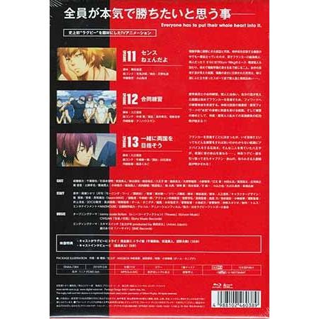 All Out 第4巻 初回限定版 Blu Ray 映画 Dvd ブルーレイならsora 通販 Yahoo ショッピング