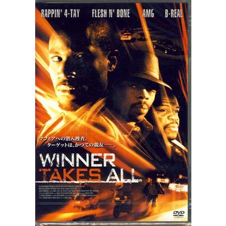 Winner Takes All ウイナー テイクス オール (DVD)｜sora3