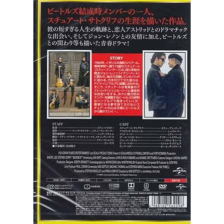 バックビート (DVD) : 映画&DVD&ブルーレイならSORA - 通販 - Yahoo
