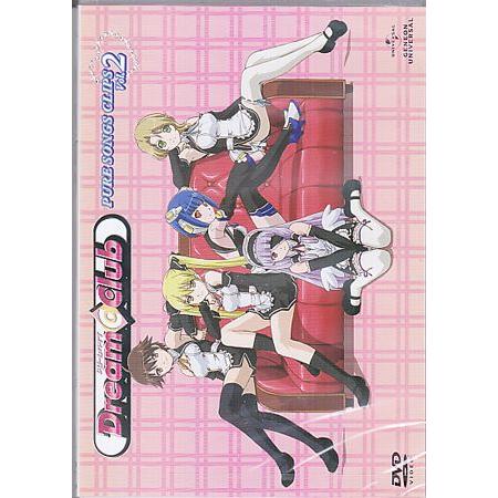 DREAM C CLUB PURE SONGS CLIPS Vol.1,2セット DREAM C CLUB PURE SONGS CLIPS Vol.1,2セット Amazon.co.jp