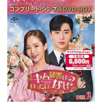 2026年5月】映画dvd（洋画その他の映像ソフト）のおすすめ人気