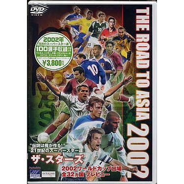 THE ROAD TO ASIA JAPAN 2002W杯出場全32カ国レビュー THE ROAD TO ASIA JAPAN 2002W杯出場全32カ国レビュー Amazon.co.jp