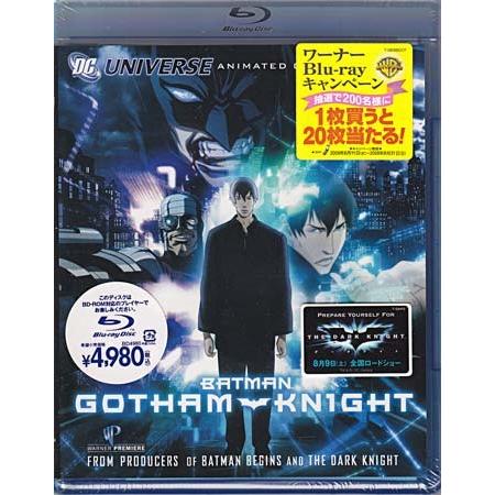バットマン ゴッサムナイト Blu Ray 映画 Dvd ブルーレイならsora 通販 Yahoo ショッピング