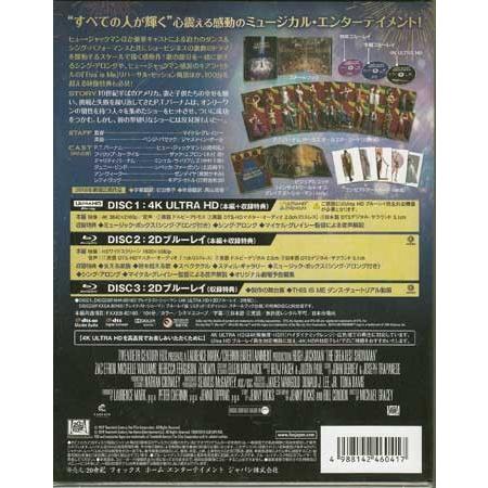 グレイテスト ショーマン 日本限定コレクターズBOX 4K ULTRA HD＋2D