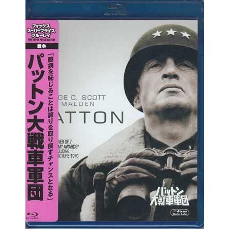 パットン大戦車軍団 Blu Ray 映画 Dvd ブルーレイならsora 通販 Yahoo ショッピング