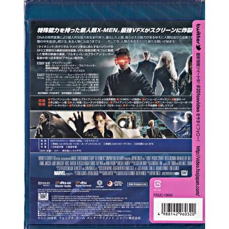 X-MEN （Blu-ray）｜sora3｜02