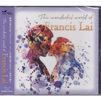 素晴らしきフランシス・レイの世界 Played by Piano ／ 青木しんたろう (CD)（Yahoo!・映画&DVD&ブルーレイならSORA）