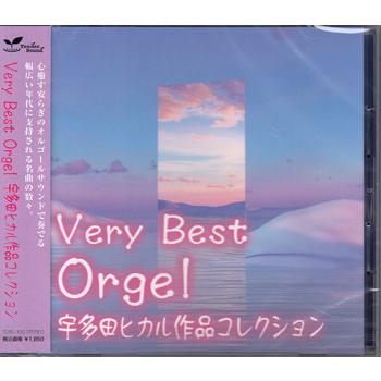 ベリー・ベスト・オルゴール 宇多田ヒカル作品コレクション (CD)（Yahoo!・映画&DVD&ブルーレイならSORA）