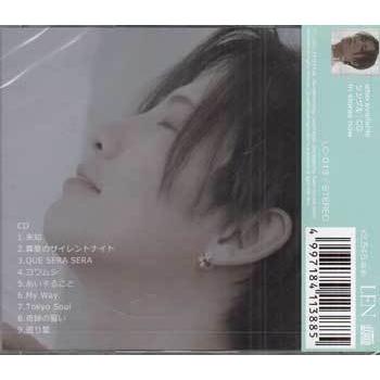 未知 ／  LEN (CD)｜sora3｜02