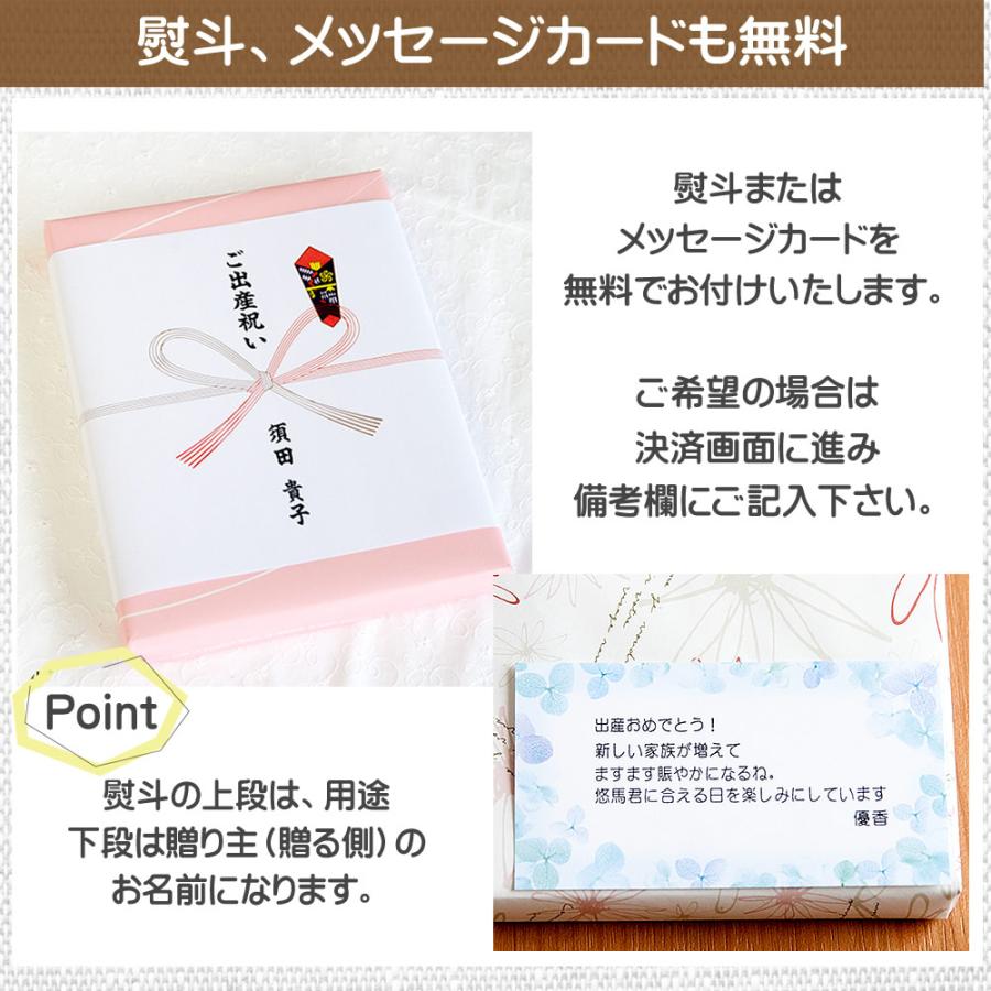 命名書 かわいい 出産祝い お七夜 名前メッセージ ポエムSSサイズ クリアフレーム オーダー 命名 ポエム 名入 命名紙 記念 赤ちゃん 男の子 女の子 名前詩 |  | 10