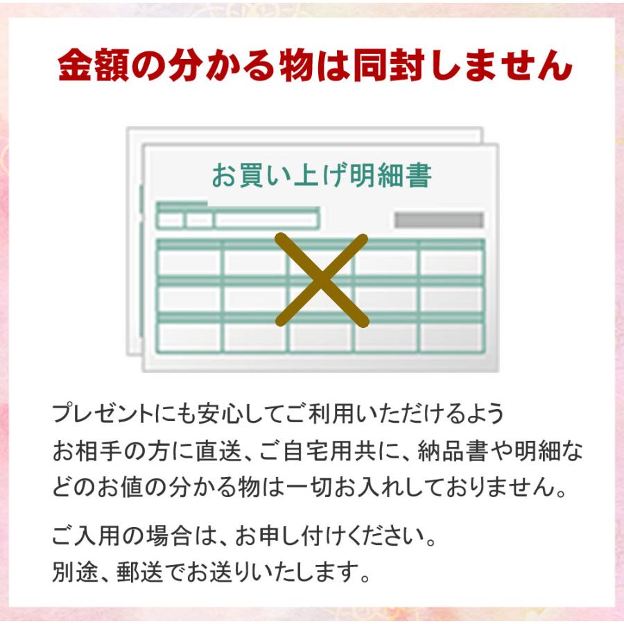 命名書 かわいい 出産祝い お七夜 名前メッセージ ポエムSSサイズ クリアフレーム オーダー 命名 ポエム 名入 命名紙 記念 赤ちゃん 男の子 女の子 名前詩 |  | 12