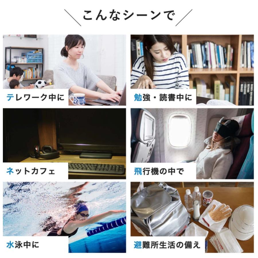 耳栓 オーダーメイド EarZzz cute 睡眠 遮音 防音 高性能 いびき シリコン 飛行機 フリーサイズ :soft-gumi-ez01gm:眠りの案内人 Sleep Princess - 通販 - Yahoo!ショッピング 耳栓 オーダーメイド EarZzz cute 睡眠 遮音 防音 高性能 いびき シリコン 飛行機 フリーサイズ :soft-gumi-ez01gm:眠りの案内人 Sleep Princess - 通販 - Yahoo!ショッピング