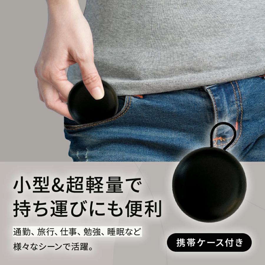 耳栓 睡眠用 遮音 防音 防災 騒音 安眠 就寝 聴覚過敏 シリコン ライブ