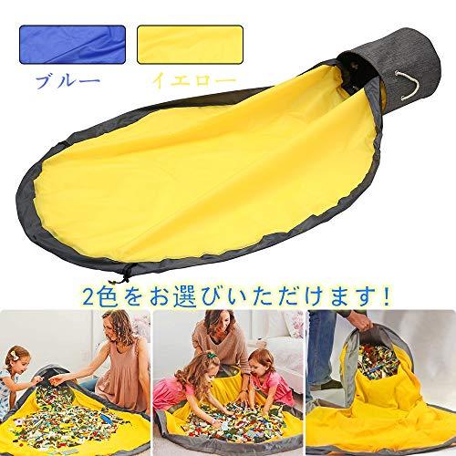 最新デザインthatboyjp ブロック 収納 マット おもちゃ収納袋 玩具 ブロック片づけ 生活小物 収納マット 洗濯可能 お出かけに便利 Sagaretxe Net