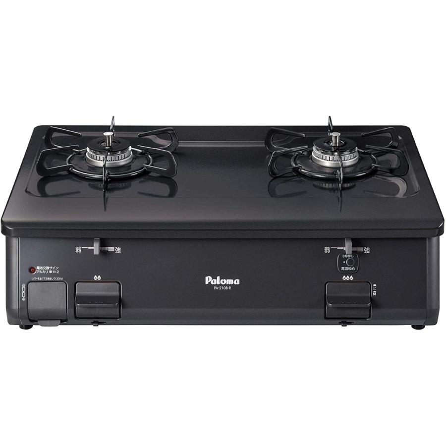 高知インター店 パロマ グリルなし シンプル テーブルコンロ 59cmタイプ 右強火 ブラック プロパンガス用 Pa 210b R Lp Sora Chip3号店 通販 Yahoo ショッピング 送料無料 Menumaui Com