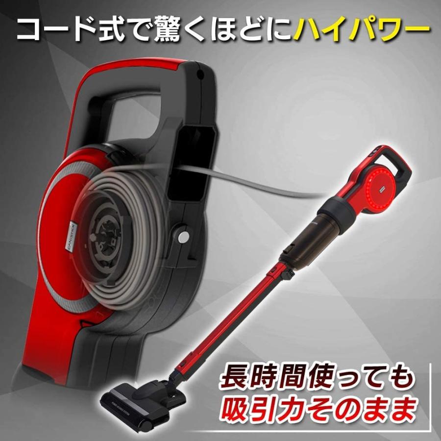 新規購入 セット買い 掃除機 アイリスオーヤマ キャニスティック スティッククリーナー 紙パック式 軽量 2way パワーヘッド ブルー Ic Csp5 A 100 の保証 Blog Lonolife Com