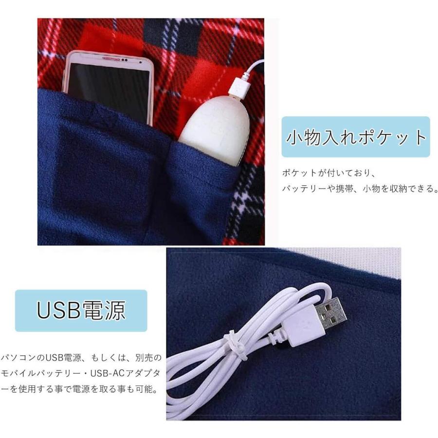 ACATIM USBブランケット チェック柄 電気ひざ掛け USB給電式 電気毛布 柔らかい 省エネ 洗える 防寒 オフィス アウトドア (ブルー)  【まとめ買い】