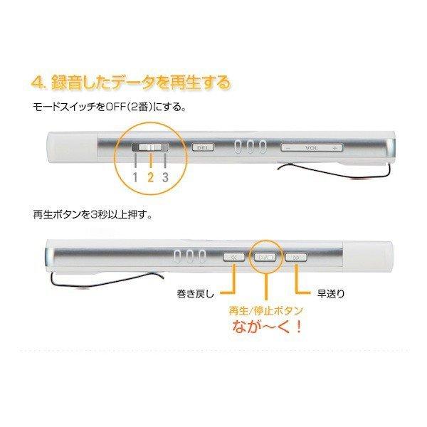 スマホ通話レコーダー StickPhone BR20 8G 通話記録 AJAX MQU2