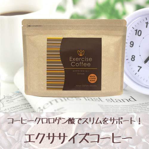 エクササイズコーヒー ダイエットコーヒー 珈琲豆エキス クロロゲン酸配合 30本｜sorachip｜02