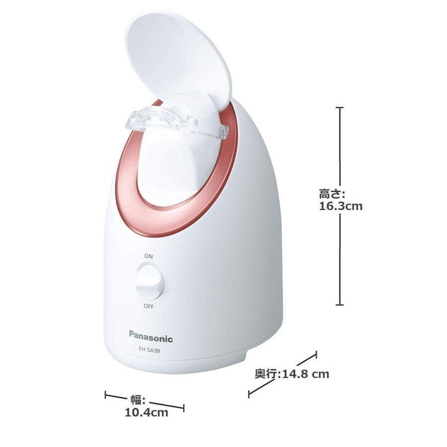 Panasonic パナソニック スチーマー ナノケア EH-SA39-P ピンク Panasonic パナソニック スチーマー ナノケア EH-SA39-P ピンク