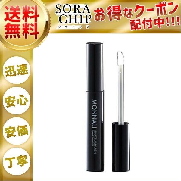 モナリ アイラッシュ エッセンス マイラッシュ MONNALI MIHATSU MYLASH まつ毛美容液 ミハツ 8ml  :1119-001002:SORA CHIP - 通販 - Yahoo!ショッピング
