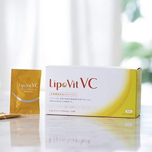 正規品・未開封LipoVit リポビット VC 送料無料】リポビットVC（LipoVit VC） | ドクタースパ・クリニック