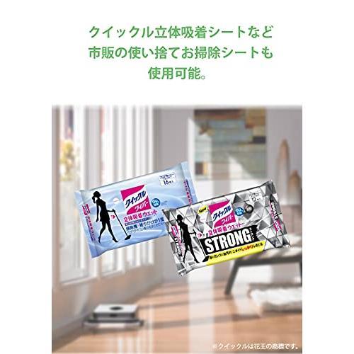 ブラーバ 390j アイロボット 掃除機 B390060 水拭き 床拭き 本体 ブラーバ 390j アイロボット 掃除機 B390060 水拭き 床拭き 本体