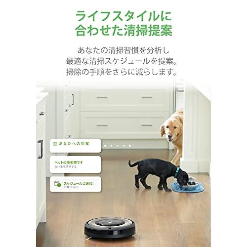 ルンバ e5 アイロボット Roomba e515060 本体 Alexa対応 ルンバ e5 アイロボット Roomba e515060 本体 Alexa対応