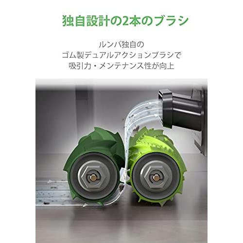 ルンバ e5 アイロボット Roomba e515060 本体 Alexa対応 ルンバ e5 アイロボット Roomba e515060 本体 Alexa対応