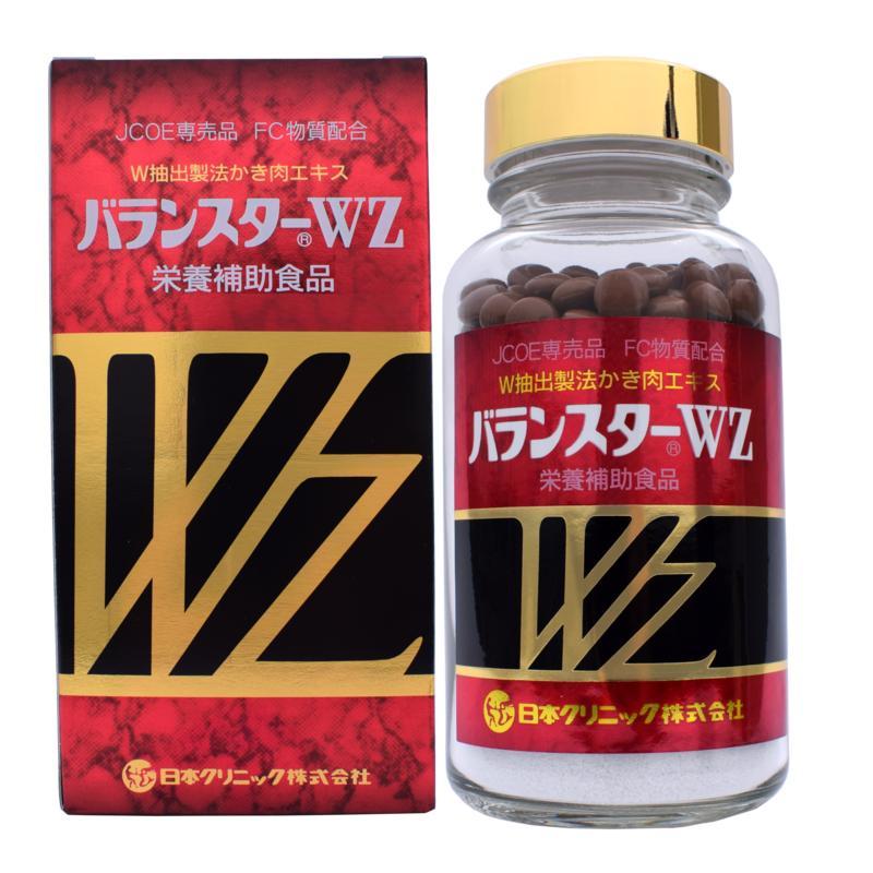 バランスターWZ 120錠 日本クリニック かき肉エキス 栄養補助食品 箱