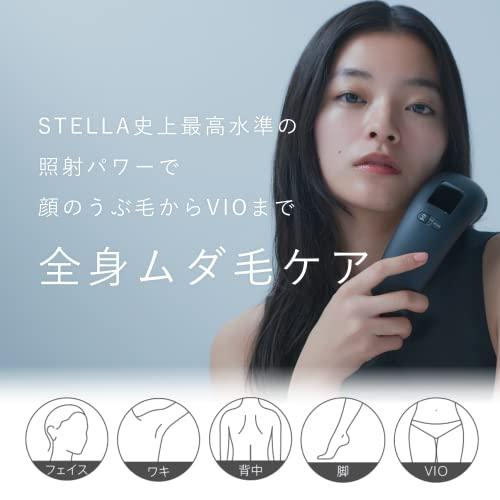 ステラボーテ IPL光美容器 STELLA BEAUTE 2023年モデル 脱毛器 ステラボーテ IPL光美容器 STELLA BEAUTE 2023年モデル 脱毛器