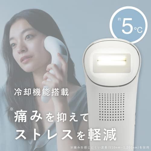 ステラボーテ IPL光美容器 STELLA BEAUTE 2023年モデル 脱毛器 SB