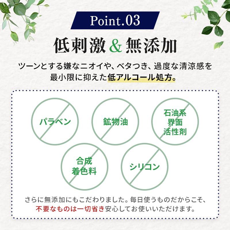 ヘアージュ Hairju 育毛剤 ヘアエッセンス 医薬部外品 100ml スカルプ